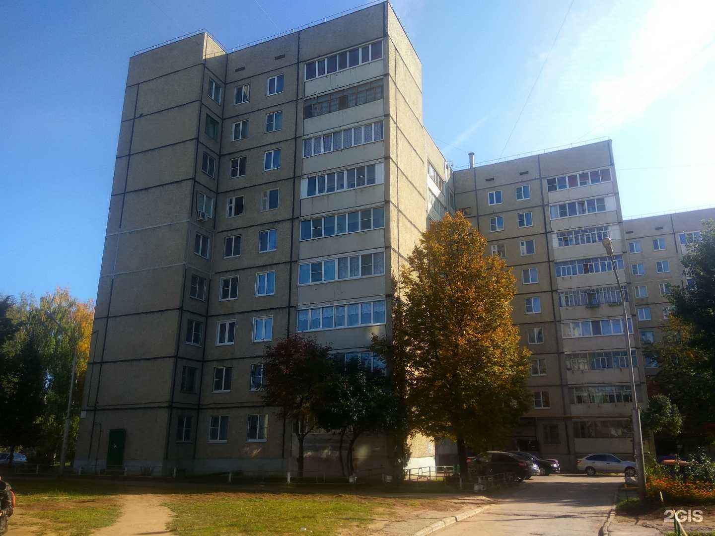 Отзывы на компанию Новинка в Новочебоксарске c фото