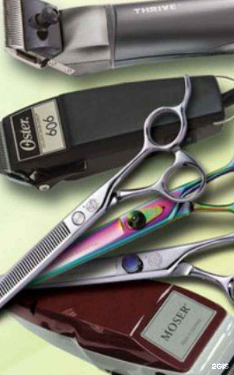 Отзывы на компанию Жало в г. Комсомольск-на-Амуре c фото