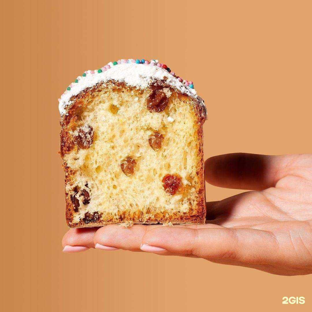 Отзывы на компанию Сдоба в г. Армавир c фото