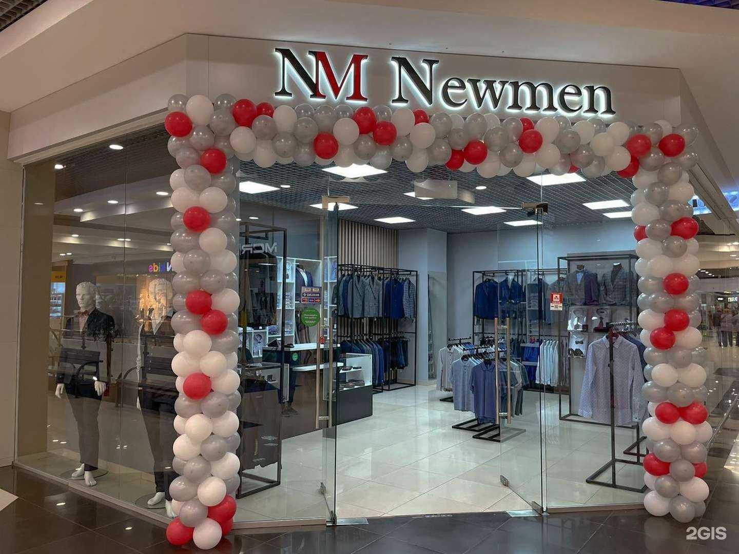 Отзывы на компанию Newmen в г. Магнитогорск c фото