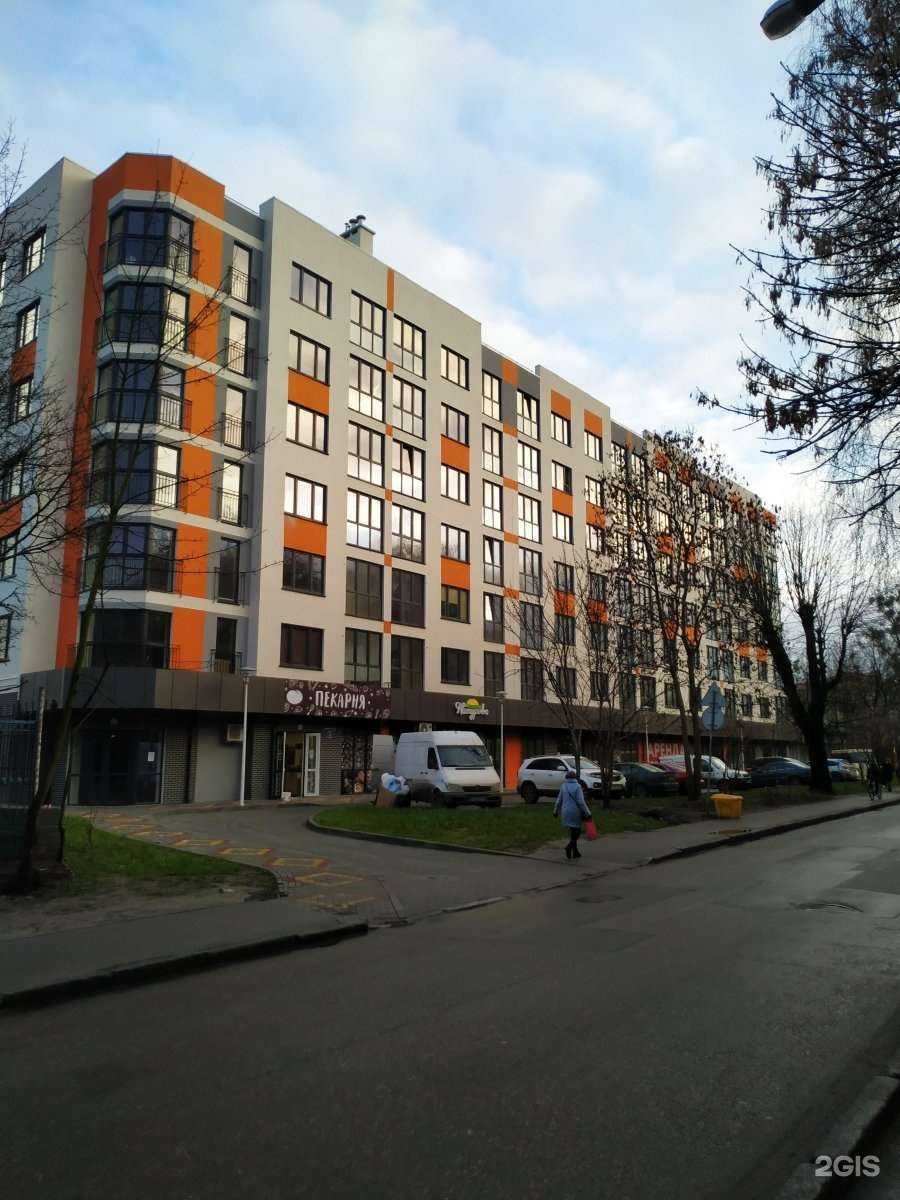 Отзывы на компанию Русский хлеб в Калининграде c фото - фотография 2 из 2