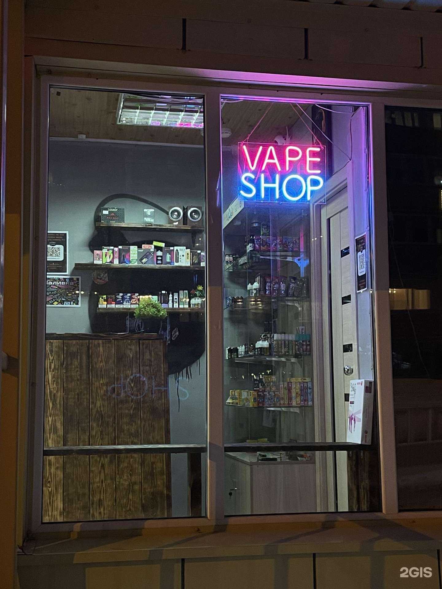 Отзывы на компанию Plaza в г. Дивногорск c фото