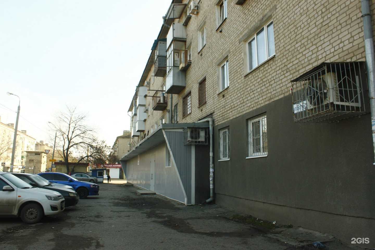 Отзывы на компанию Фотоцентр в Волгограде c фото - фотография 2 из 2