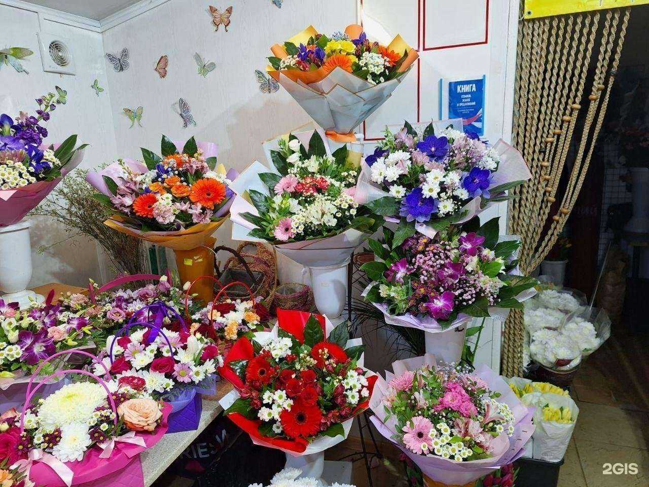 Отзывы на компанию Магазин цветов в г. Краснознаменск c фото