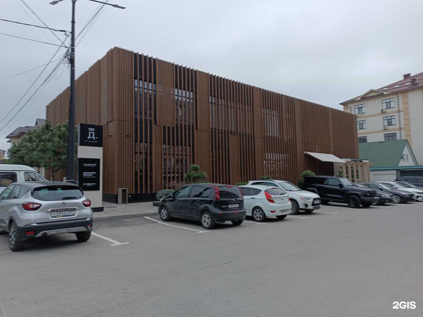 Отзывы на компанию Всегдадизайн  в Нальчике c фото - фотография 2 из 2