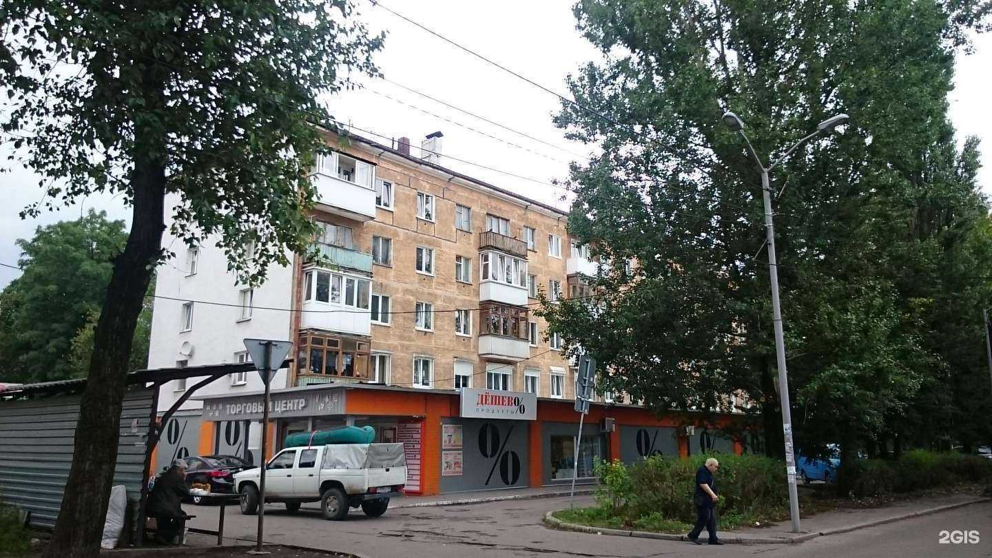 Отзывы на компанию Мастерская по ремонту одежды в Калининграде c фото - фотография 3 из 3