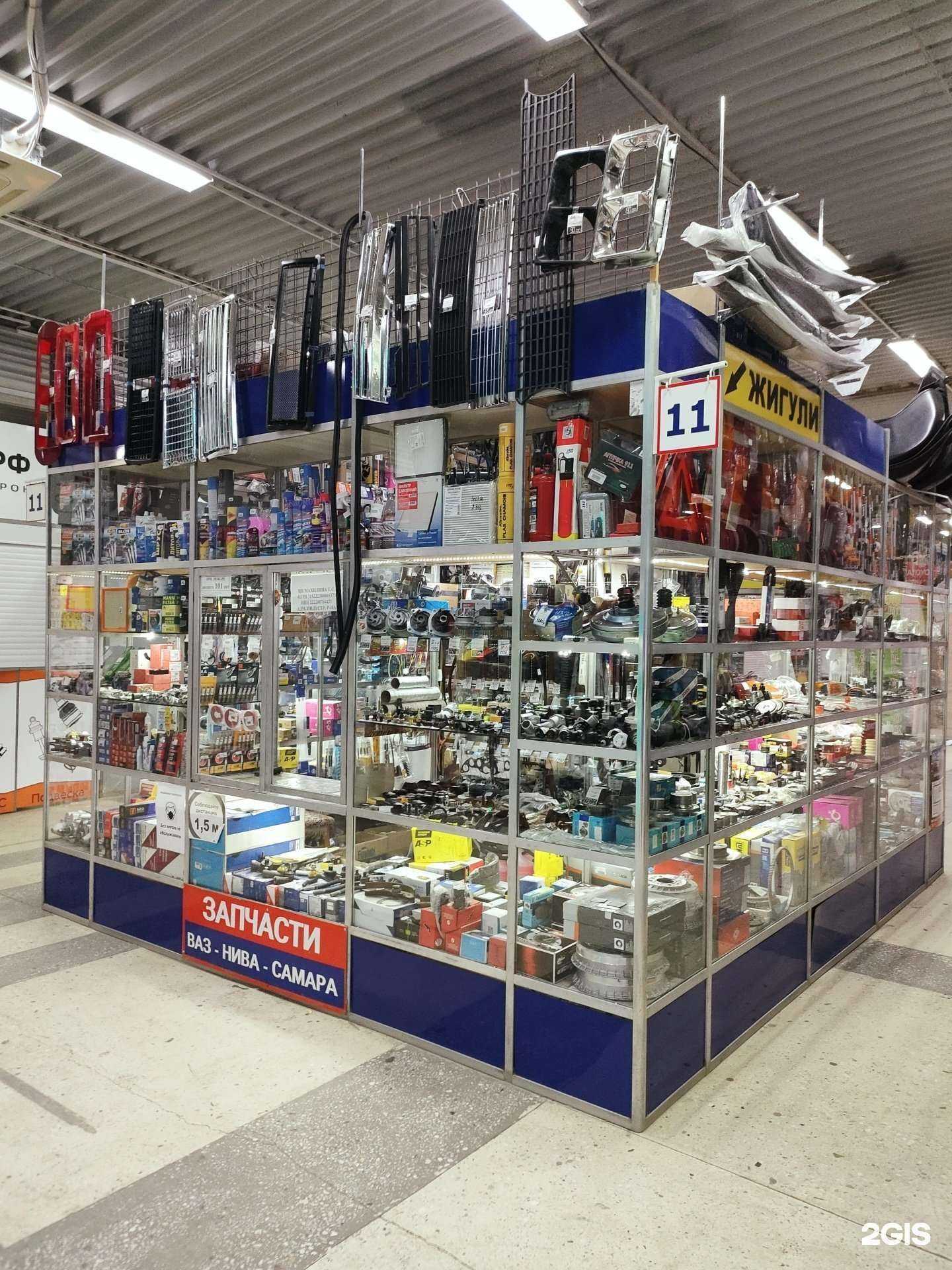 Отзывы на компанию Магазин автозапчастей в Барнауле c фото