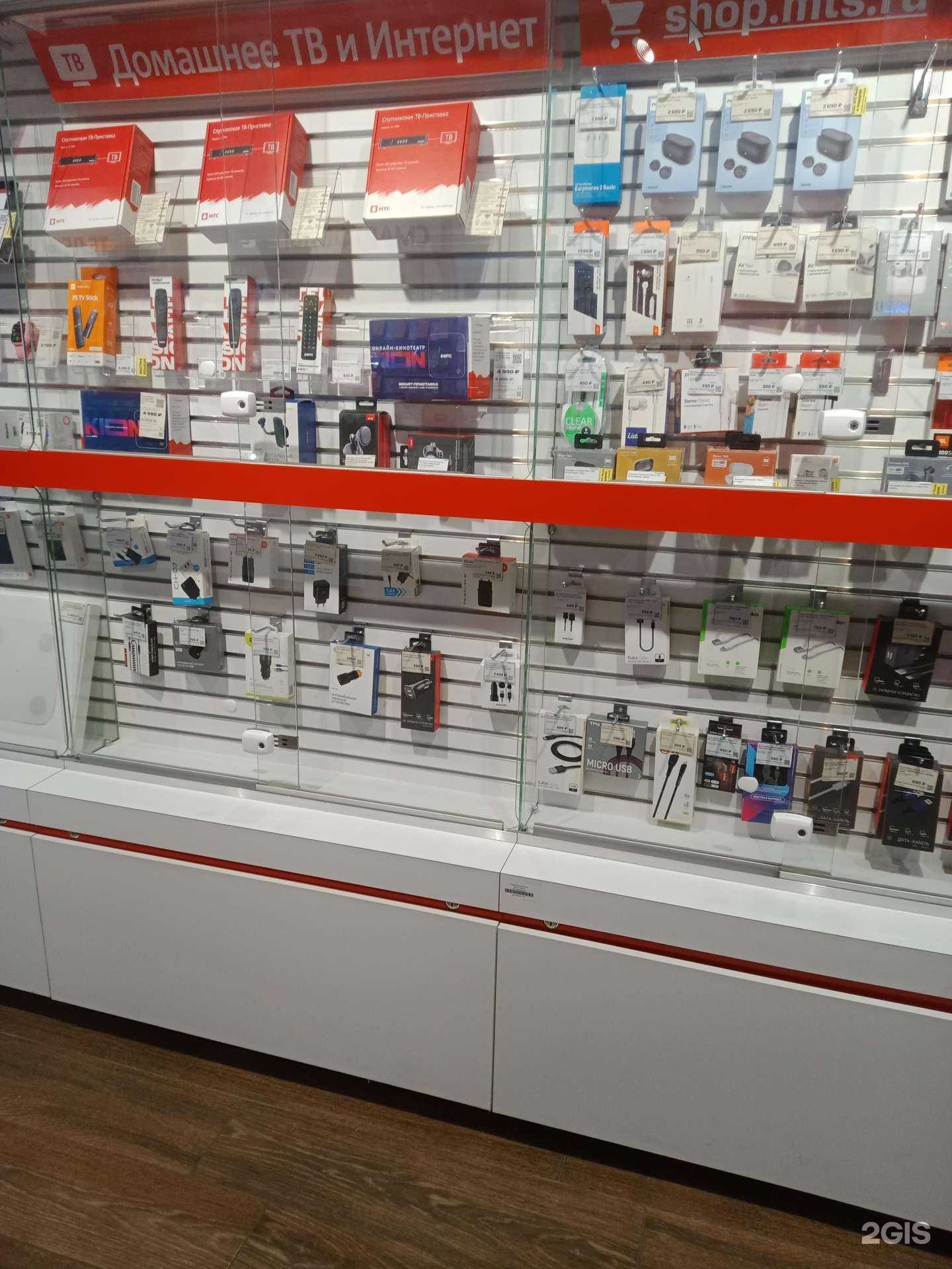 Отзывы на компанию МТС в Екатеринбурге c фото