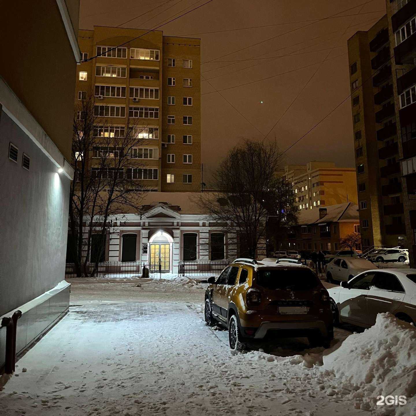 Отзывы на компанию Не школа гитары в Тамбове c фото