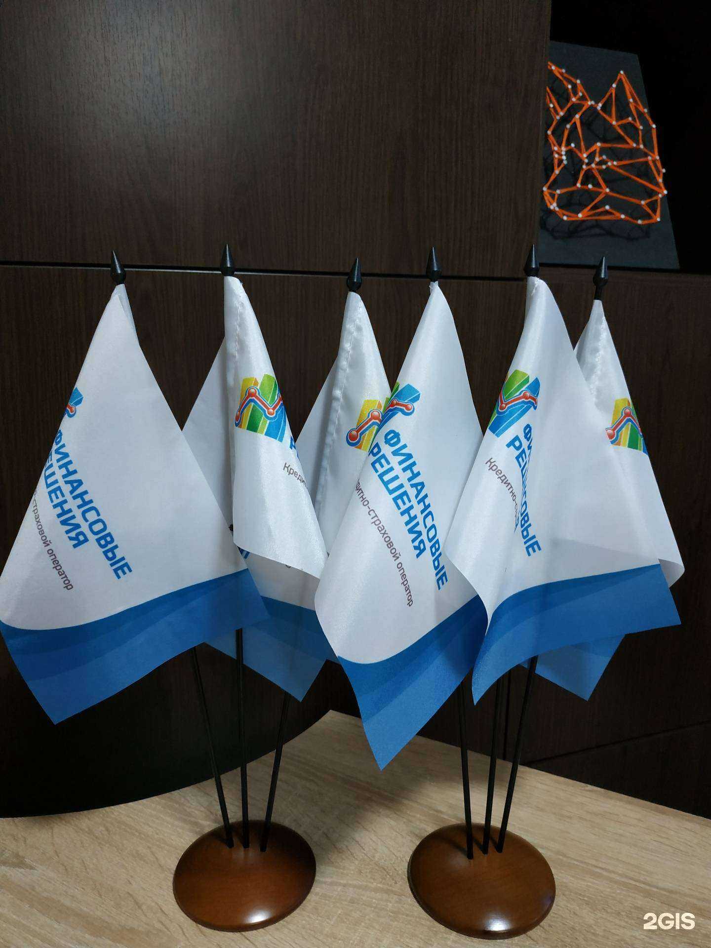 Отзывы на компанию Fox media в Сочи c фото