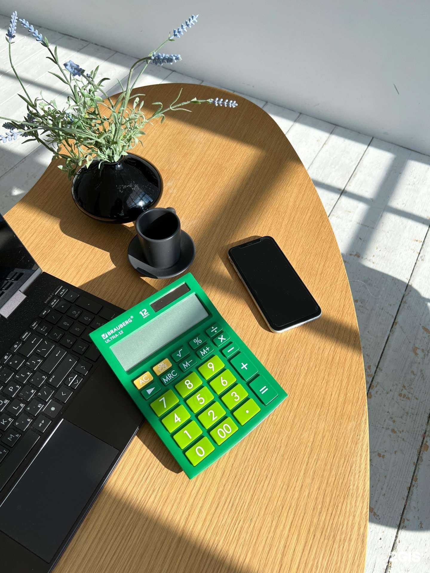 Отзывы на компанию Принцип учёта в Омске c фото