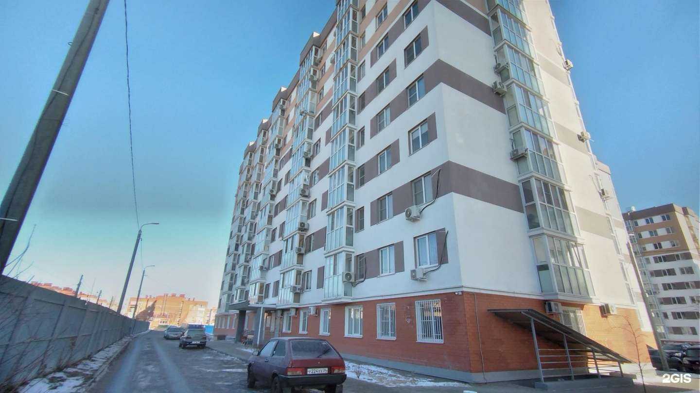 Отзывы на компанию Chic color в Волгограде c фото - фотография 2 из 2