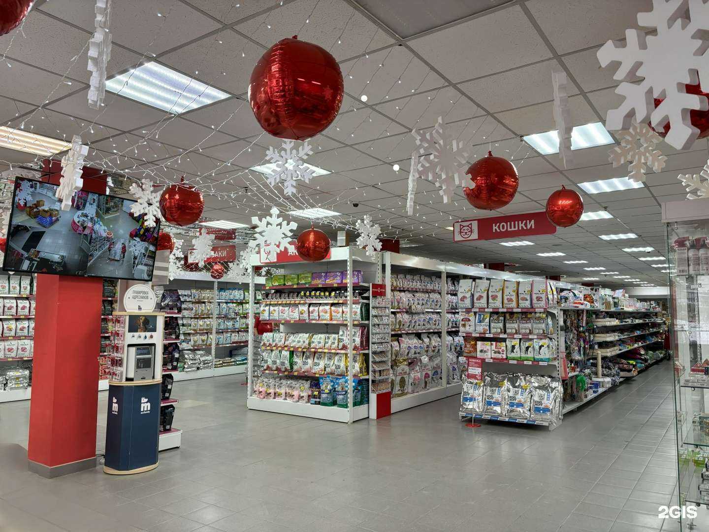 Отзывы на компанию Красный кролик в г. Новосибирск c фото