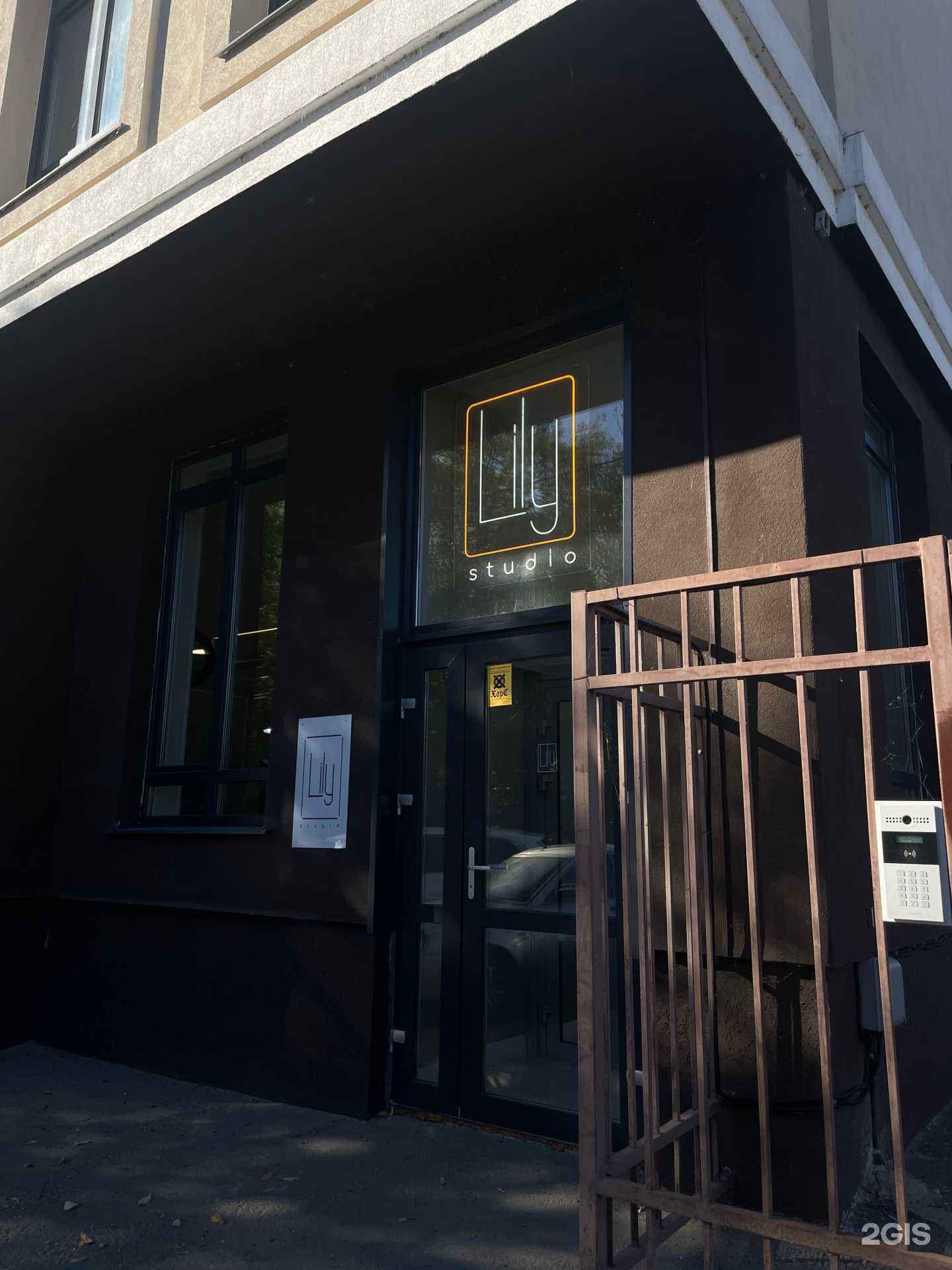 Отзывы на компанию Lily studio в г. Ульяновск c фото