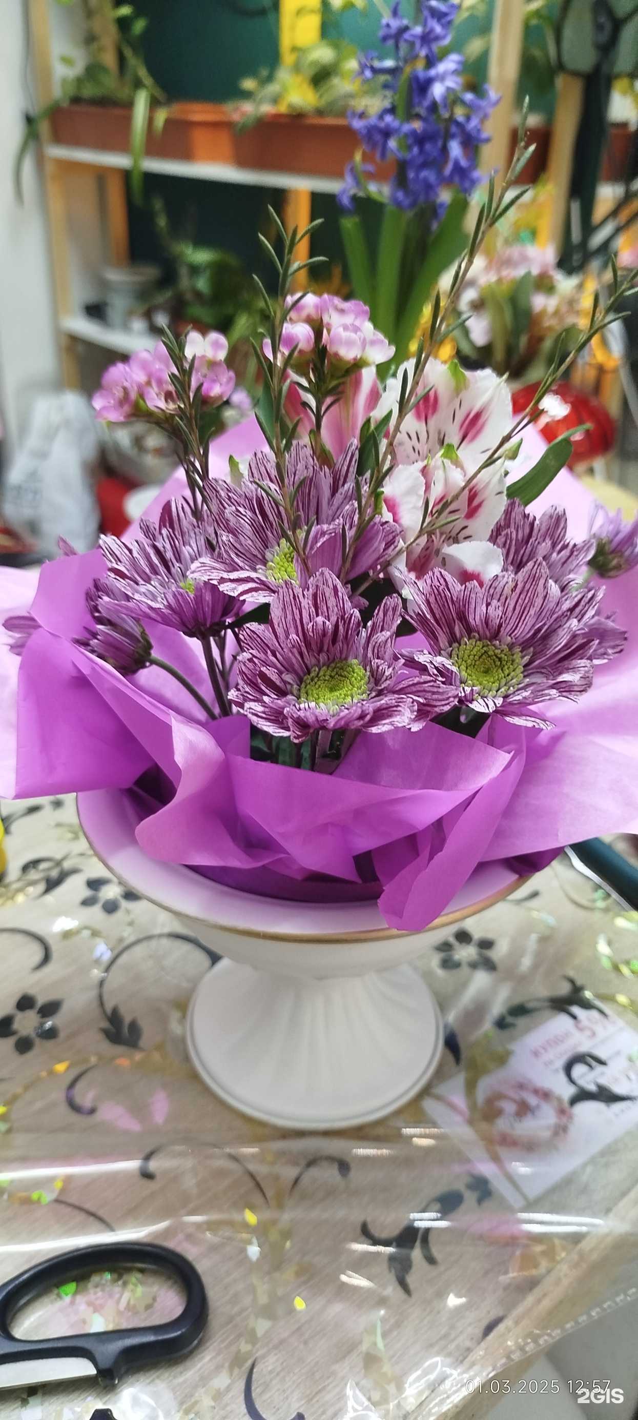 Отзывы на компанию Mimifleur в г. Якутск c фото