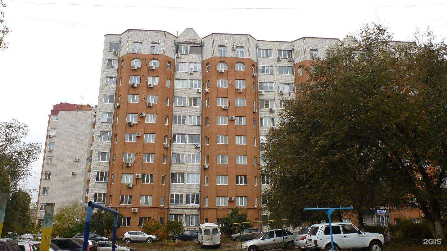 Отзывы на компанию Место силы в Волгограде c фото - фотография 2 из 2