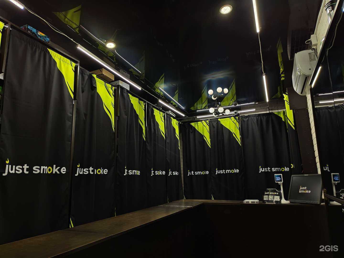 Отзывы на компанию Just S. в Иванове c фото