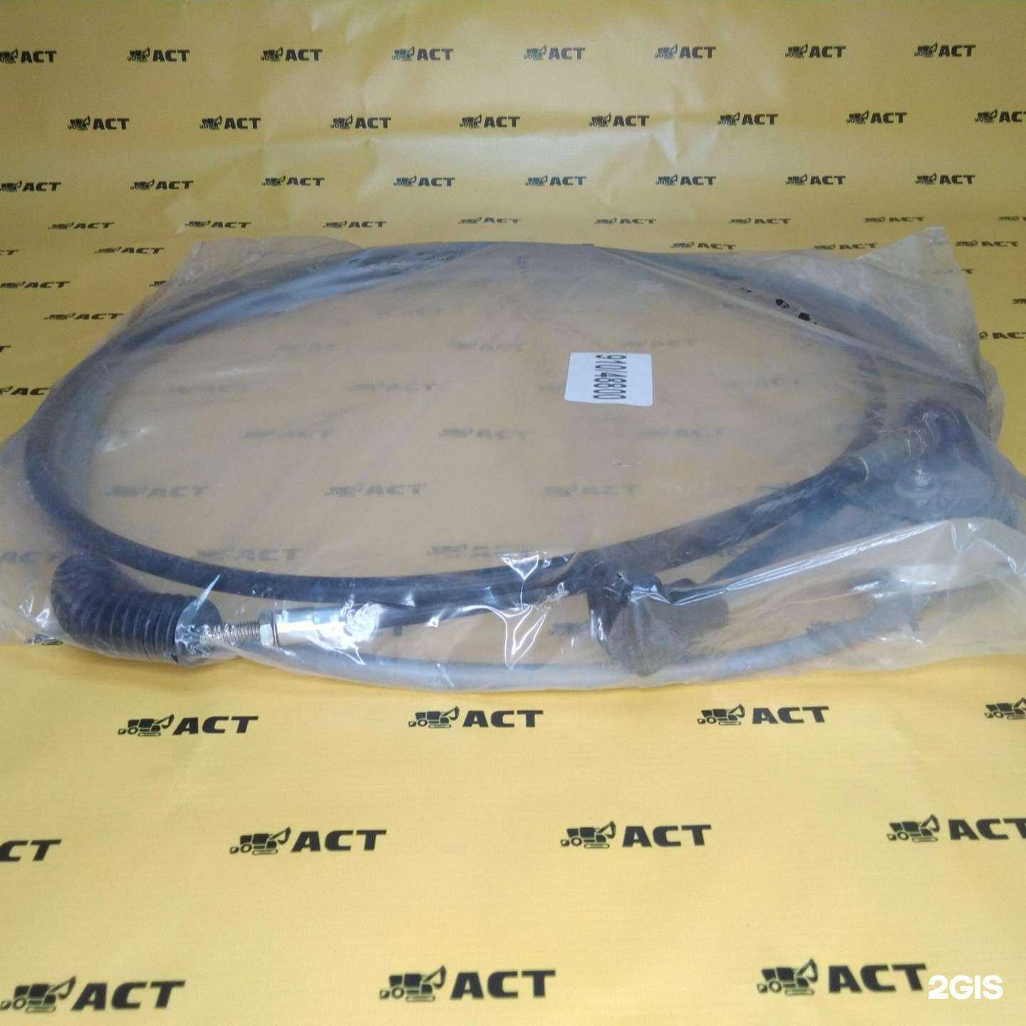 Отзывы на компанию АгроСтройТехника в Воронеже c фото