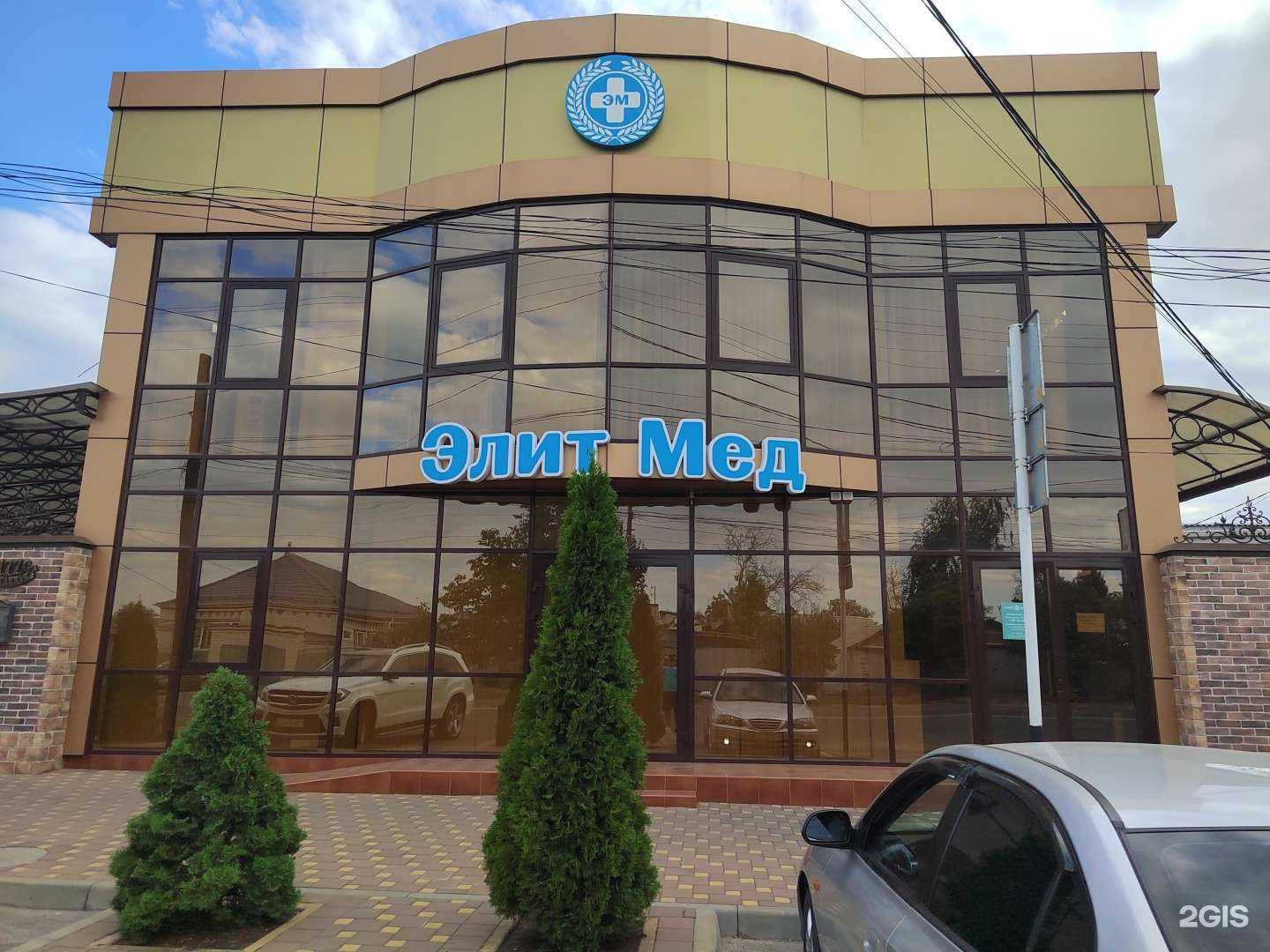 Отзывы на компанию Талан в Майкопе c фото - фотография 2 из 2