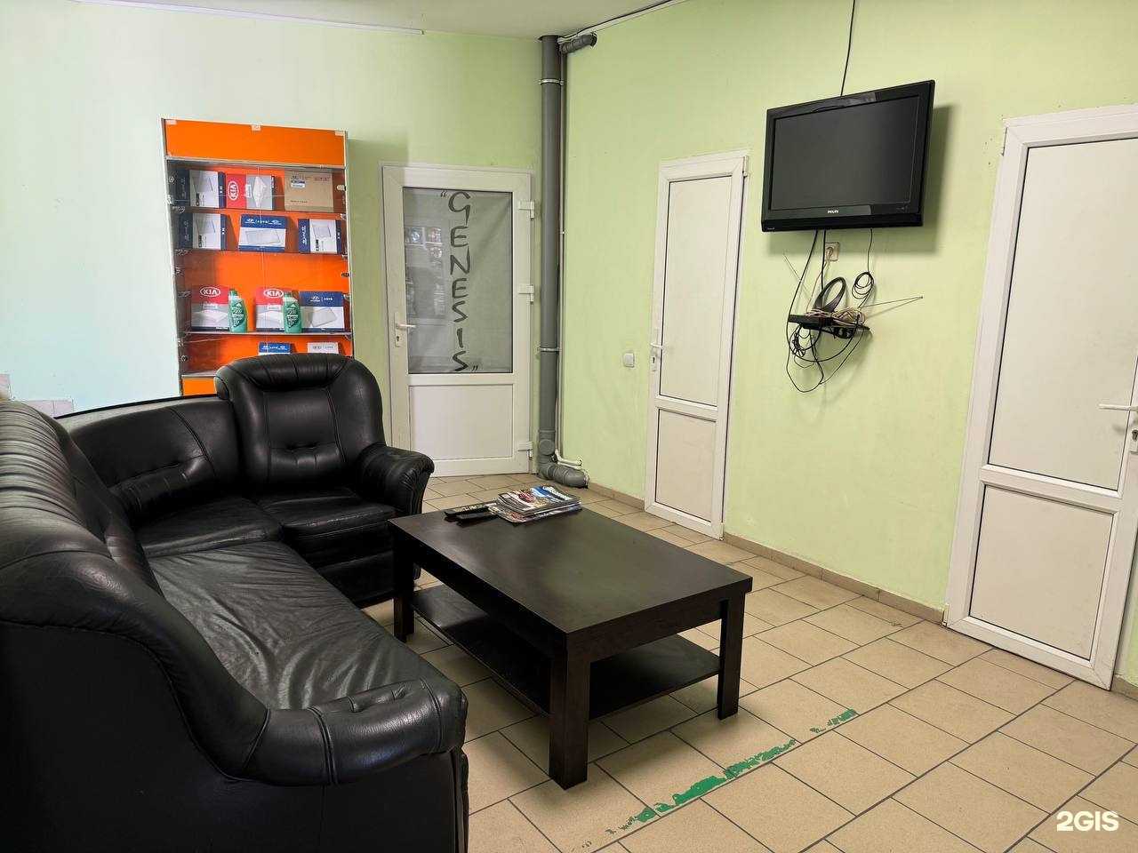 Отзывы на компанию Genesis в Новороссийске c фото