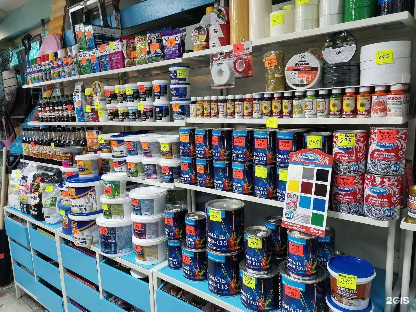 Отзывы на компанию GP в г. Иркутск c фото