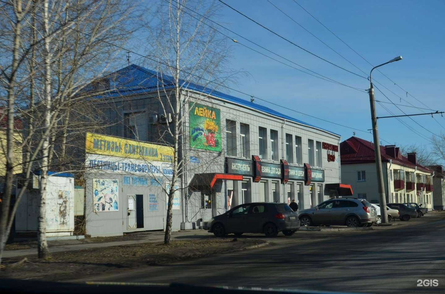 Отзывы на компанию Инструмент-центр в Кургане c фото - фотография 2 из 2