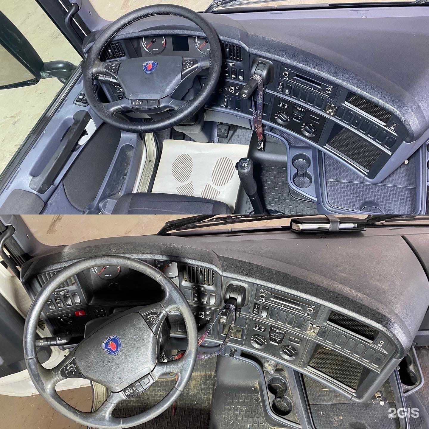 Отзывы на компанию EvaMax в Челябинске c фото