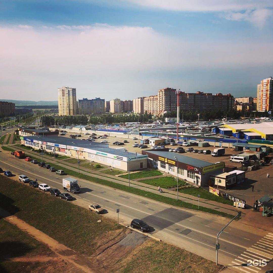 Отзывы на компанию Трамплин в Альметьевске c фото - фотография 2 из 2