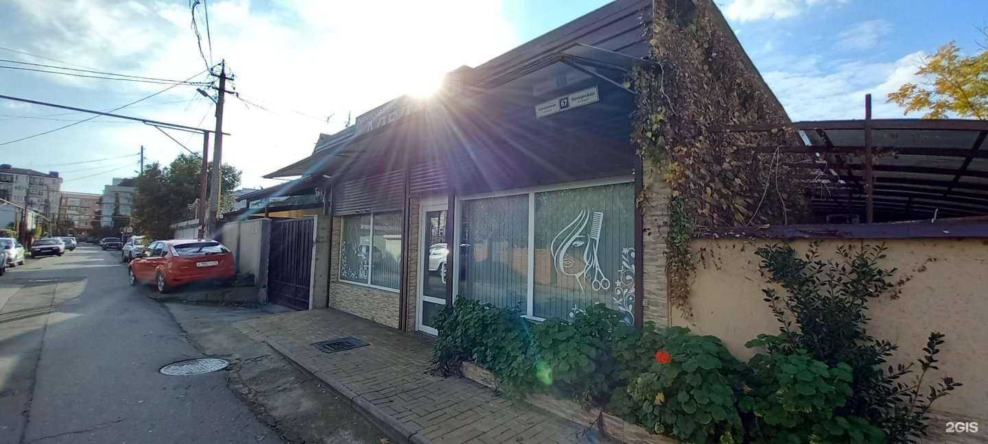 Отзывы на компанию Аледа в Сочи c фото - фотография 2 из 2