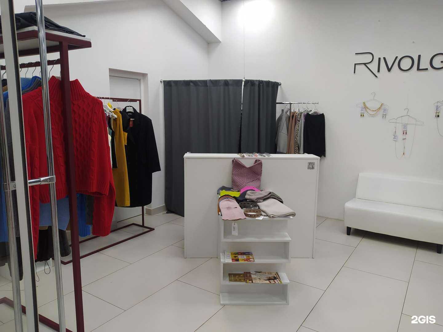 Отзывы на компанию Rivolga в г. Киров c фото