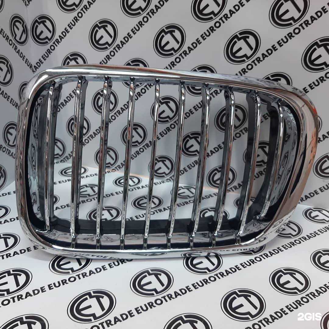 Отзывы на компанию Eurotrade в Барнауле c фото