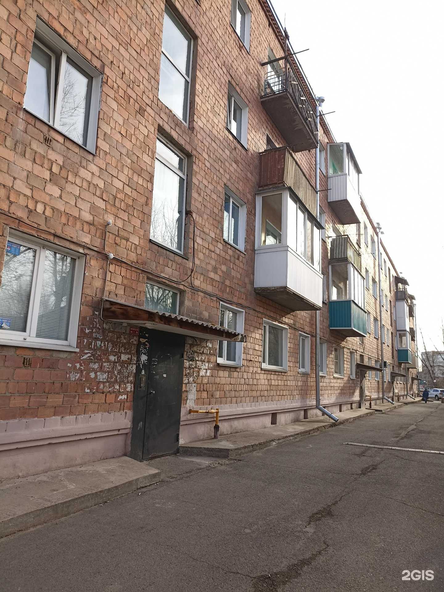 Отзывы на компанию Дар в Минусинске c фото - фотография 2 из 2