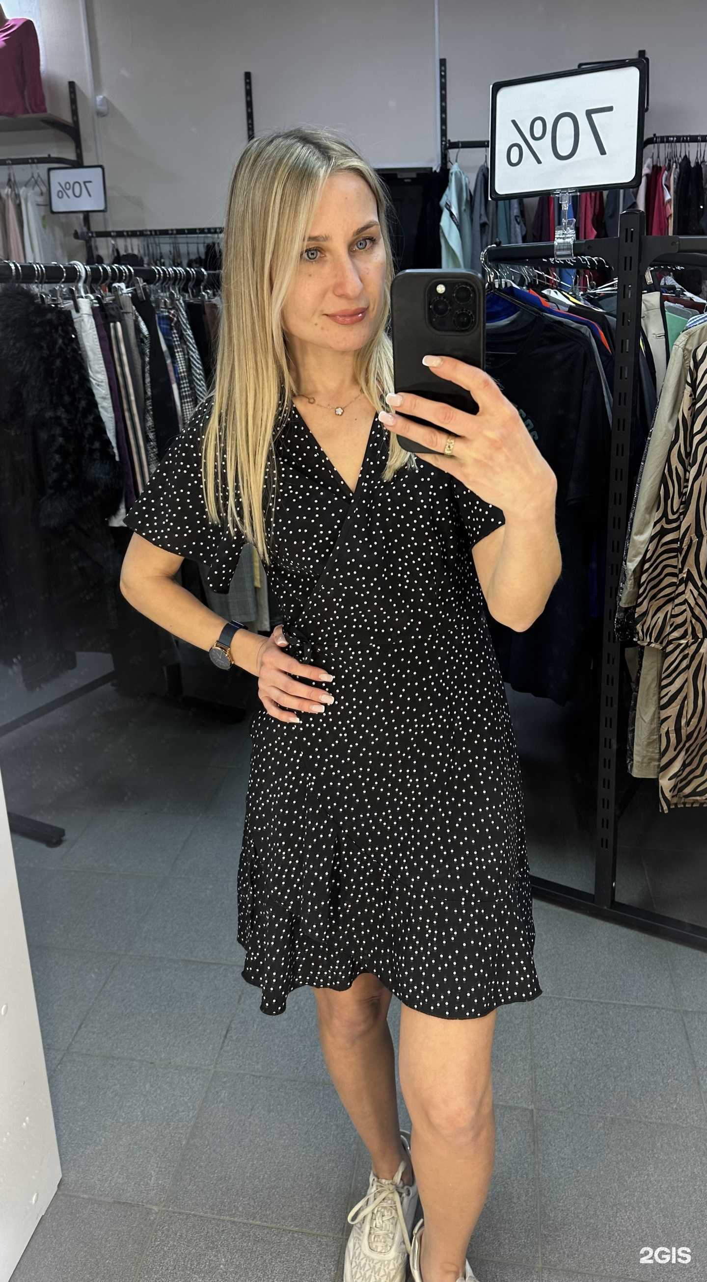 Отзывы на компанию Люкс в Саратове c фото