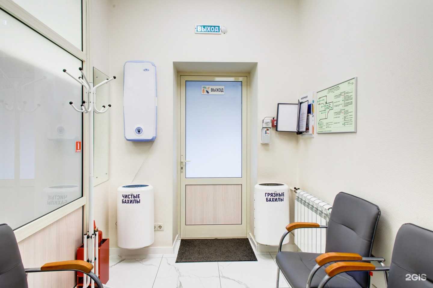 Отзывы на компанию Овум в Кемерове c фото