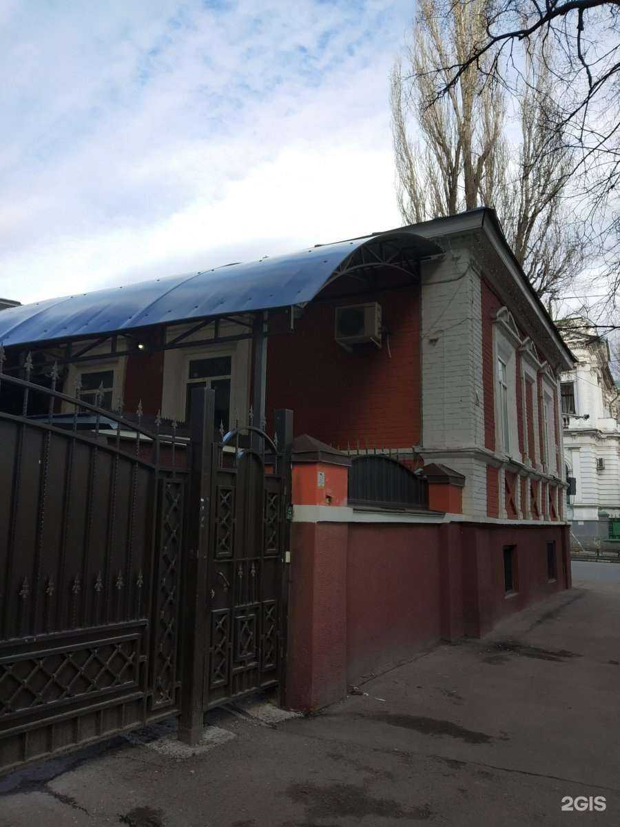 Отзывы на компанию Арбитр в Саратове c фото