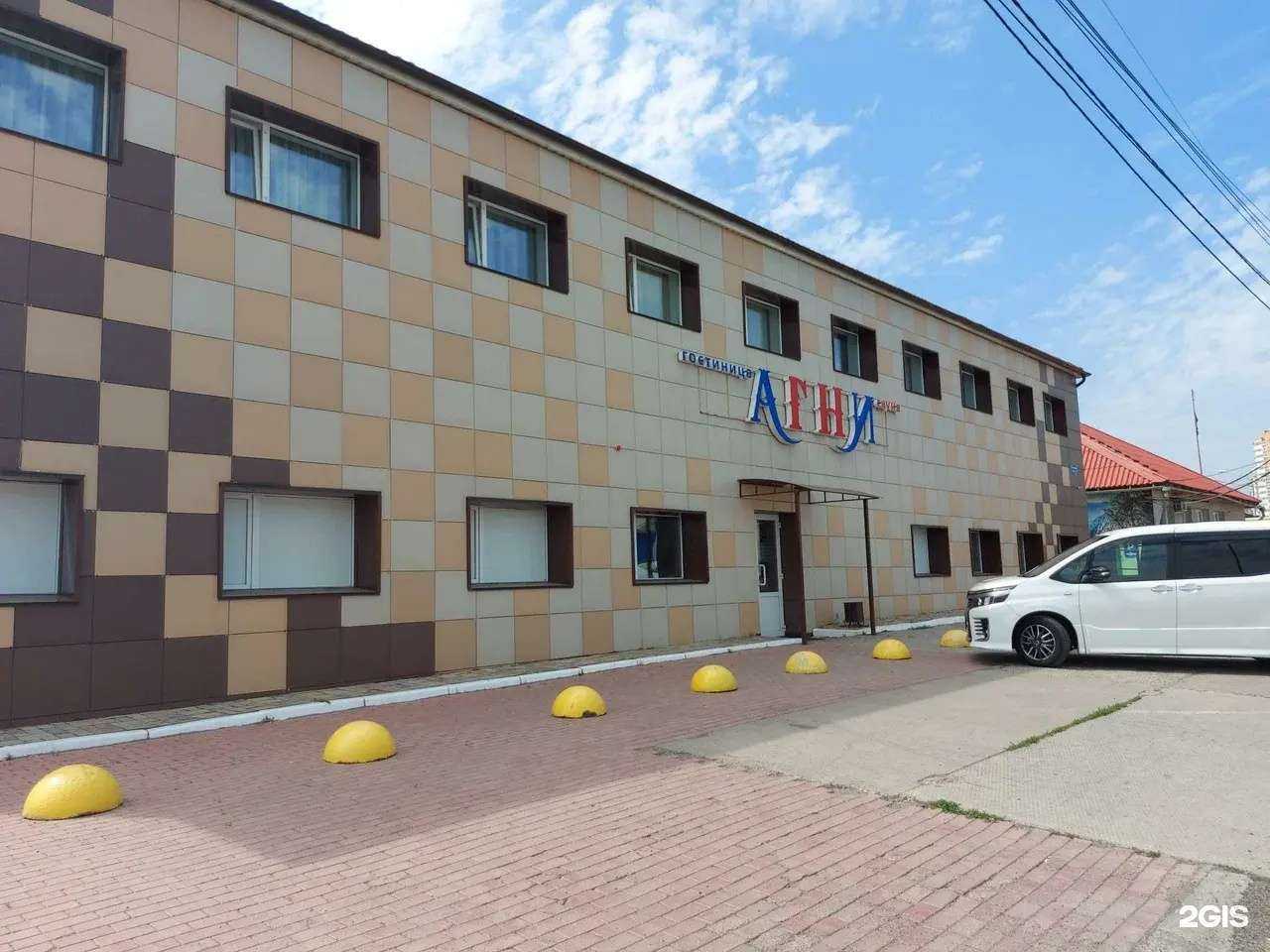 Отзывы на компанию Агни в Красноярске c фото