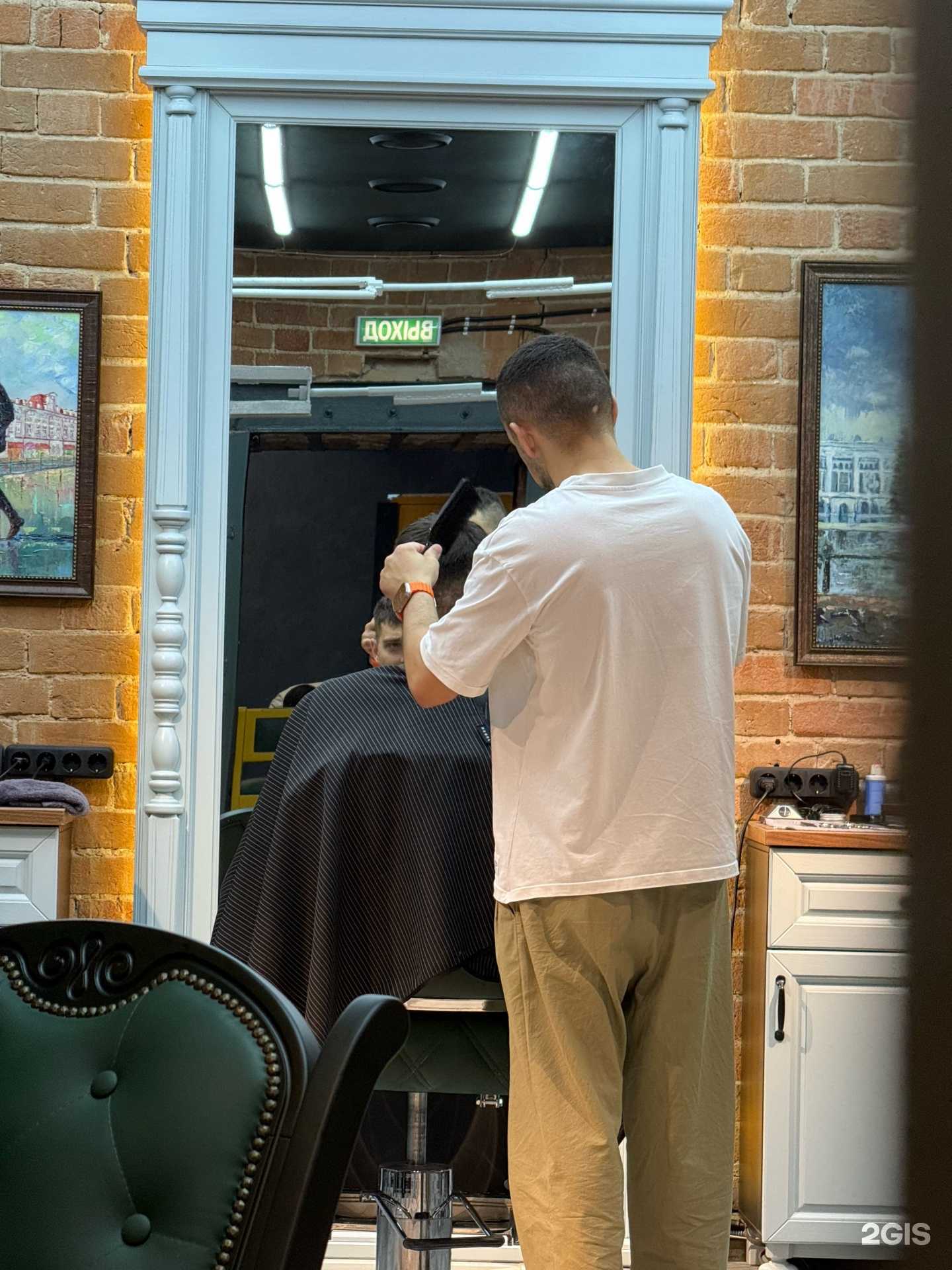 Отзывы на компанию Куватов в Томске c фото