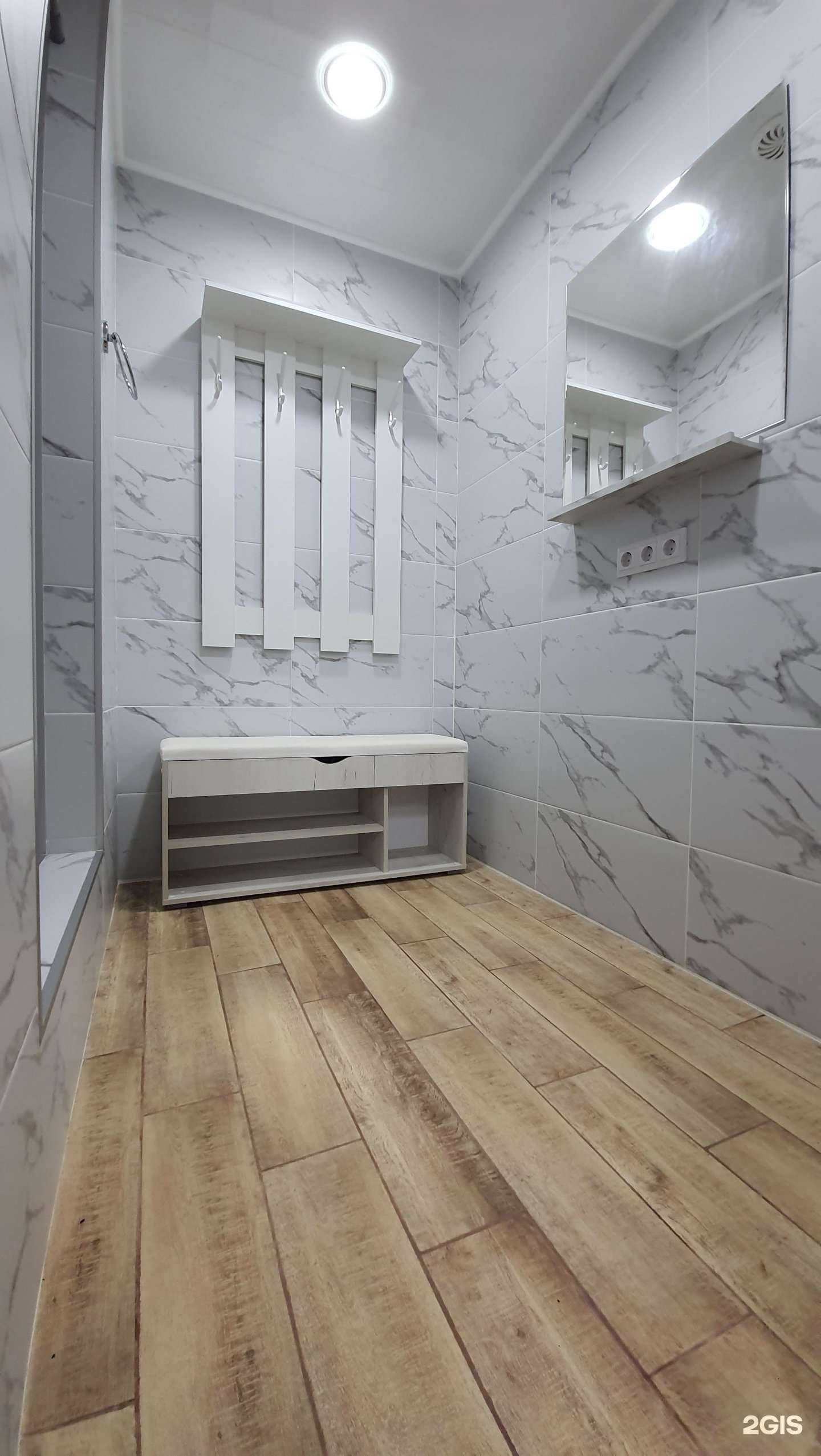 Отзывы на компанию Кабинет прикладной кинезиологии в г. Краснодар c фото