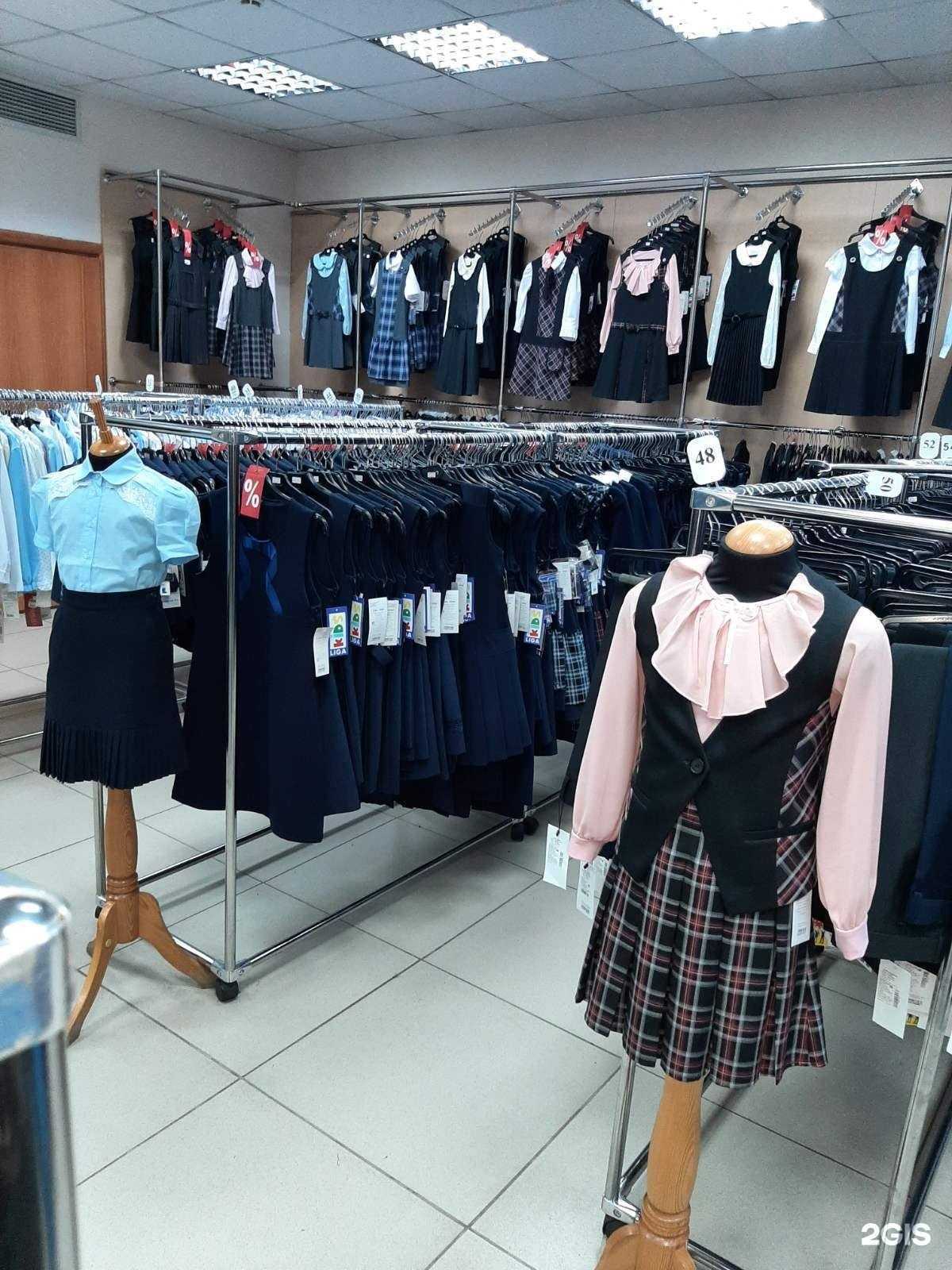 Отзывы на компанию Liga gentlemen в Челябинске c фото