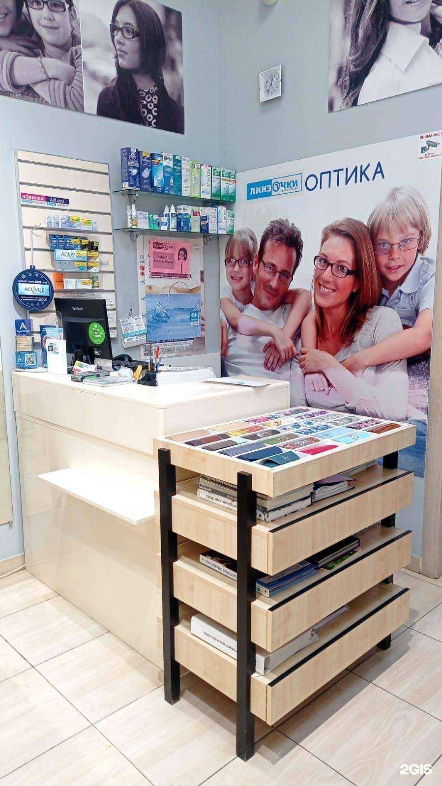 Отзывы на компанию ЛинзОчки в г. Набережные Челны c фото