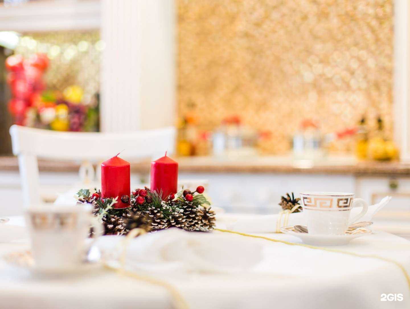 Отзывы на компанию Белый Кит в Чите c фото