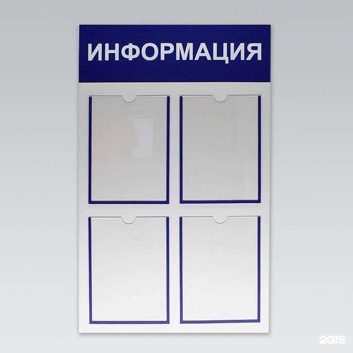 Отзывы на компанию Росреклама в Нижнем Новгороде c фото