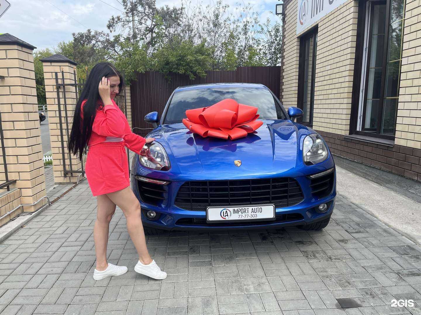 Отзывы на компанию Импорт Авто в г. Челябинск c фото