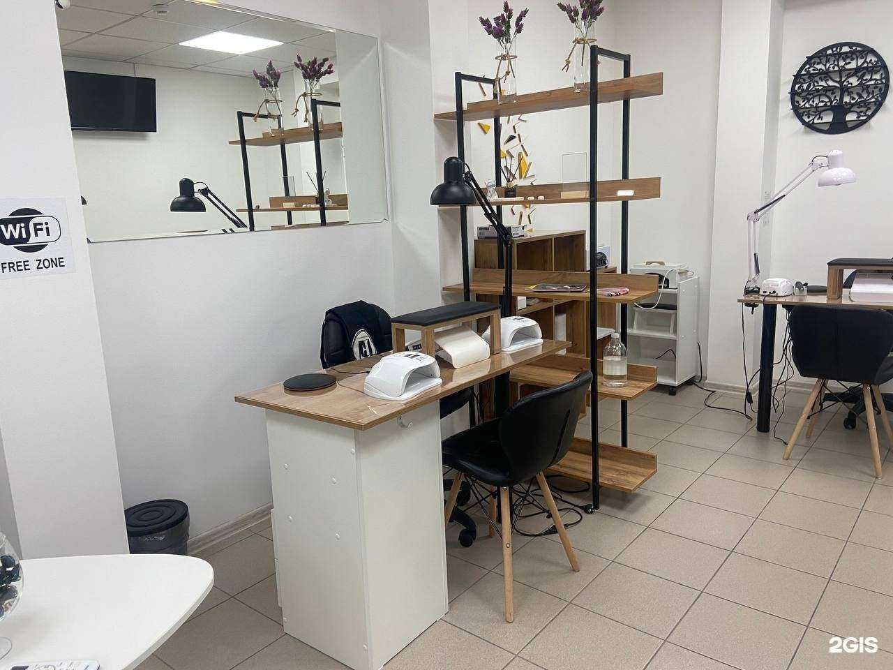 Отзывы на компанию Fishka в Воронеже c фото