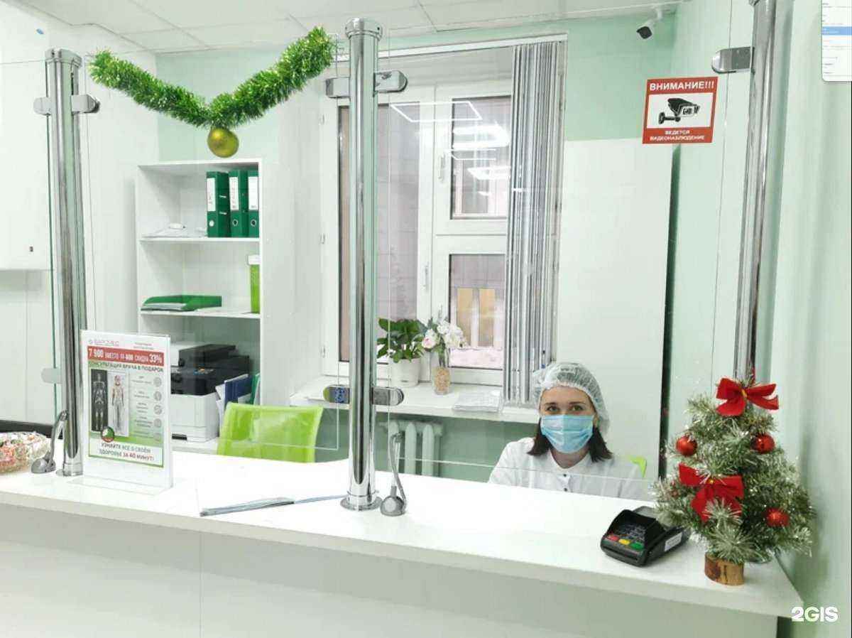 Отзывы на компанию БАРСМЕД в Казани c фото