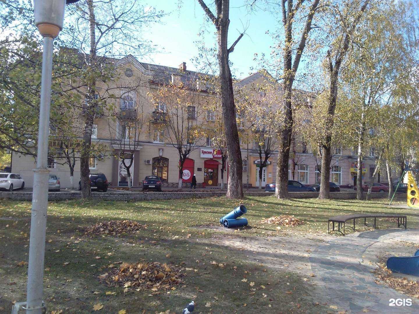 Отзывы на компанию Модная цирюльня в Брянске c фото - фотография 2 из 2