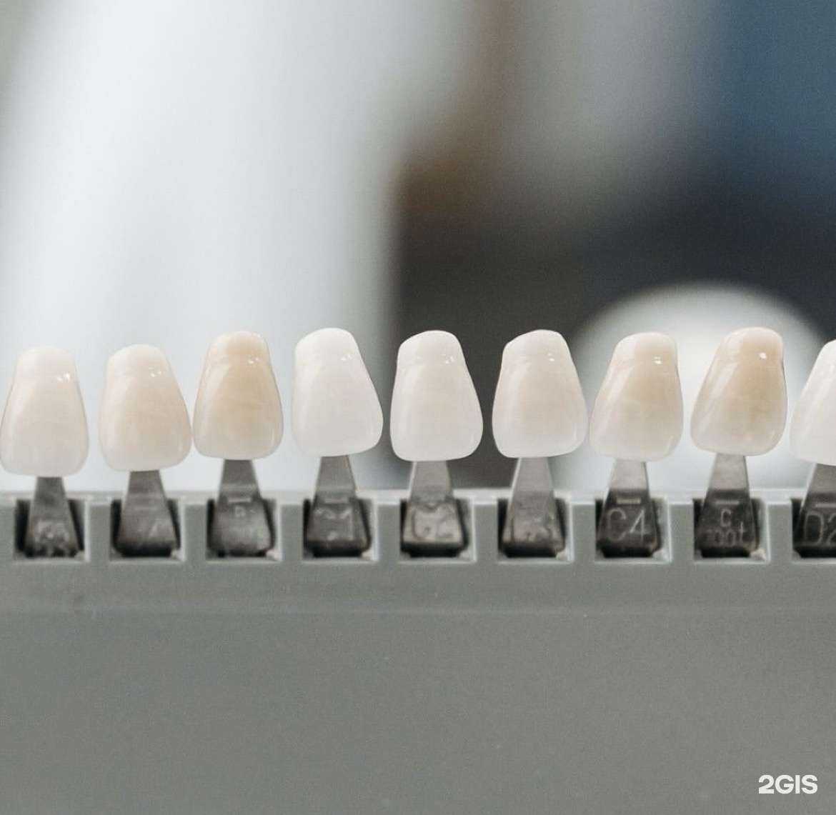 Отзывы на компанию Дентал Хаус в Хабаровске c фото