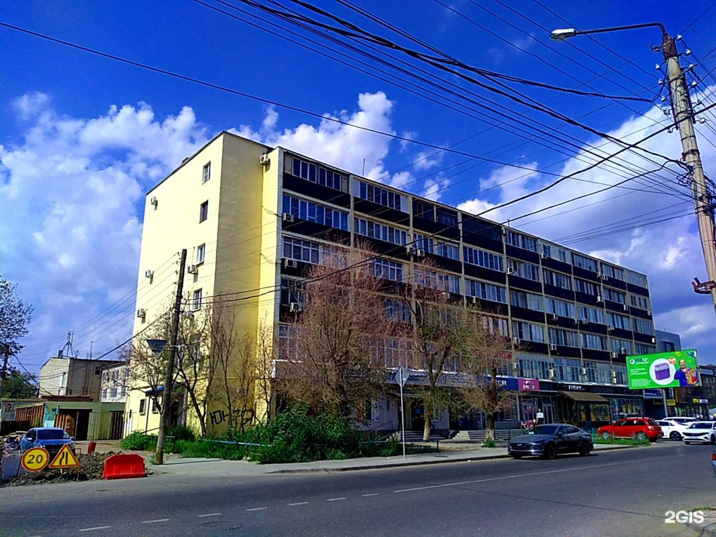 Отзывы на компанию Шах в Астрахани c фото - фотография 2 из 2