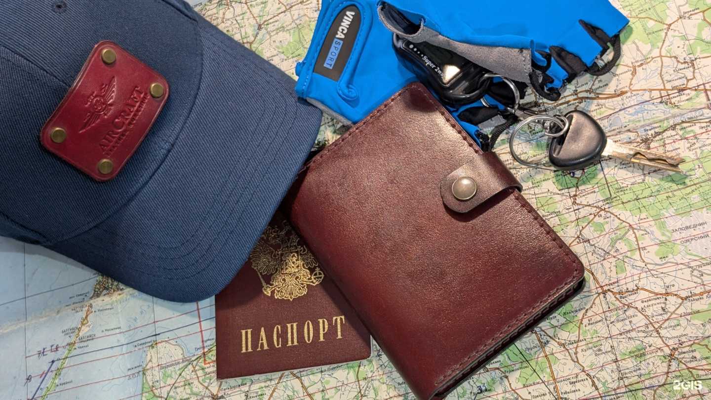 Отзывы на компанию AirCraft в Калининграде c фото