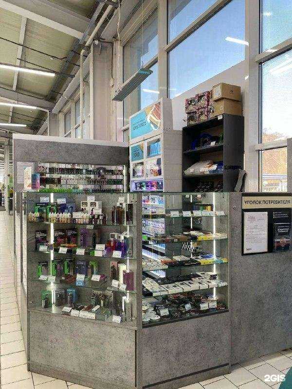 Отзывы на компанию Д остров в Находке c фото